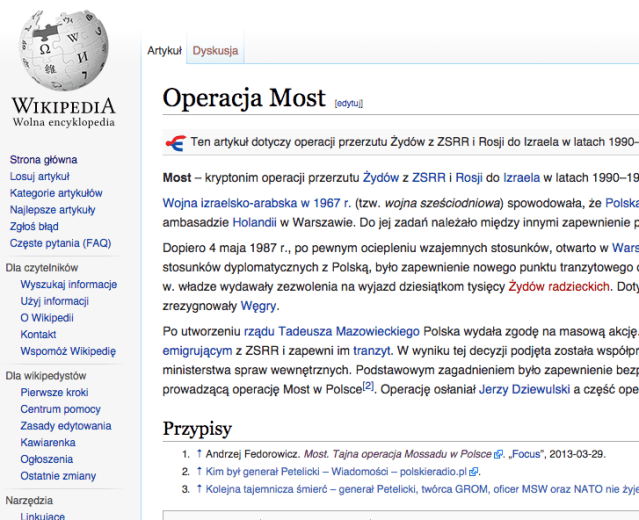 Screenshot 2015-06-05 06.40.54