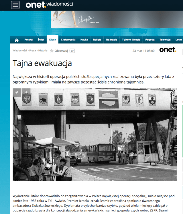 Screenshot 2015-06-05 07.37.12