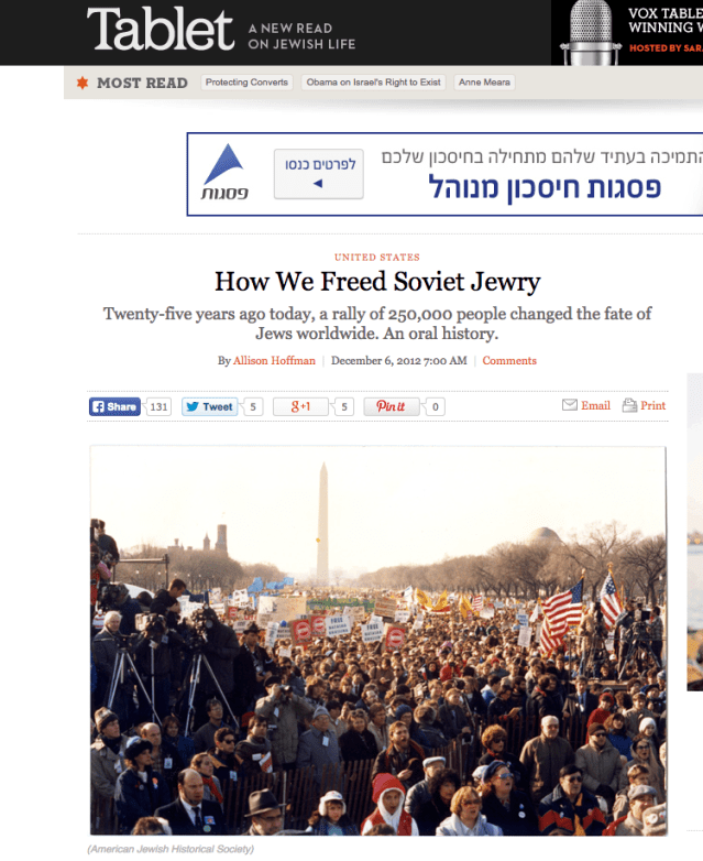 Screenshot 2015-06-05 08.00.57