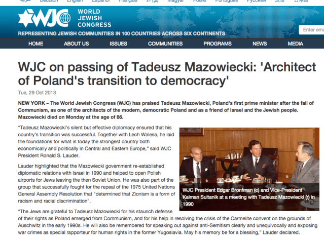 Screenshot 2015-07-17 05.22.55