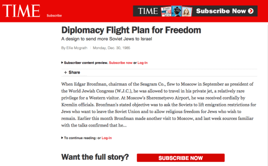 Screenshot 2015-07-17 05.30.54